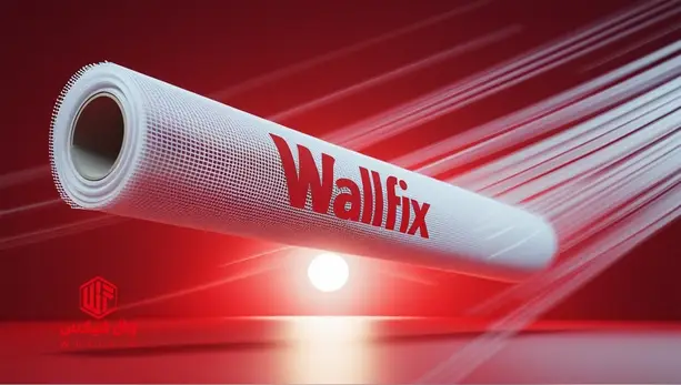 وال مش وال فیکس